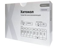 Повязка Хитокол-ДА (диоксидин и анилокаин) средство ранозаживляющее стерильное 5х5х0.4см, 10шт, 27-28-1-03