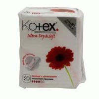 Прокладки с крылышками Контекс / Kotex Ультра сетч Нормал, впитывающая середина, с поверхностью сеточкой 20шт