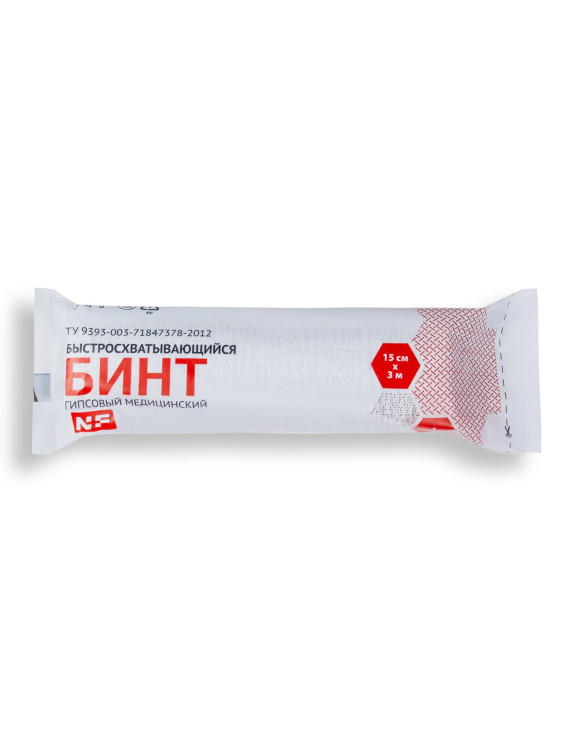 Бинт Wiseman (Вайсман) гипсовый медицинский быстросхватывающийся, 80шт, 15см х 3м