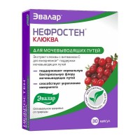 Препарат Нефростен Клюква, мочегонное, противовоспалительное средство, для мочевыделительной системы, 30 шт.