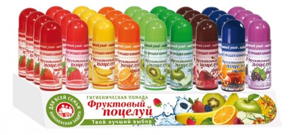 Гигиеническая помада для губ картинки