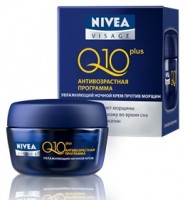 Крем ночной Нивея / Nivea, q10 plus, против морщин, разглаживает и восстанавливает упругость кожи, объем 50мл