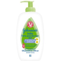 Гель для мытья всего тела малыша Johnsons Baby / Джонсонc Бэби с экстрактом ромашки, очищает, защищает 200мл