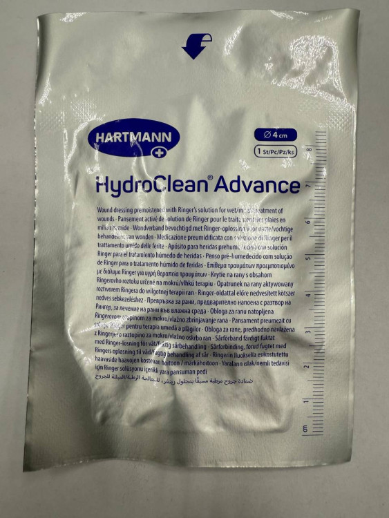 Повязка HydroClean Advance (Гидроклин Адванс) с раствором Рингера и антисептиком, круглая 4см, 6096062