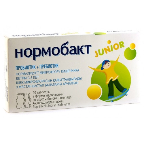 Нормобакт джуниор содержит штаммы молочных бактерий и пребиотик - фруктоолигосахариды для микрофлоры кишечника, 20шт