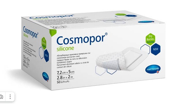Cosmopor silicone/ Кocмoпop силикон, 7,2х5см, 50 шт.