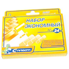 ЛЕЙКОПЛАСТЫРИ "ЭКОНОМНЫЙ" НАБОР 24ШТ В УП.
