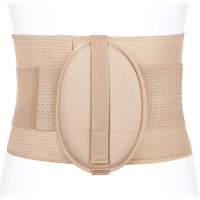 Бандаж абдоминальный Экотен грыжевой пупочный для взрослых, высотой 20см, со съемным аппликатором, бежевый, ГП-20