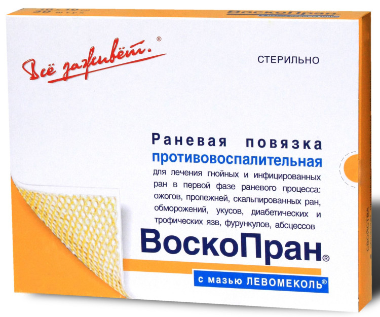 Повязка Воскопран с Левомеколем 10х100см 1шт. мазевая сетчатая стерильная противовоспалительная 