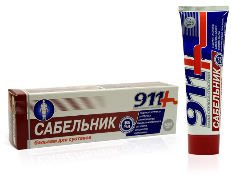 Сабельник Таблетки Инструкция По Применению Цена