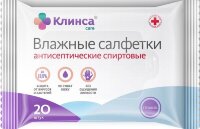 Салфетки влажные Клинса спиртовые антисептические, нетканный материал, 20шт