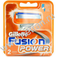 Кассеты сменные для бритья Gillette fusion, 5 лезвий, мягкое скольжение, увлажняющая полоска, лезвие – триммер, 2 штуки