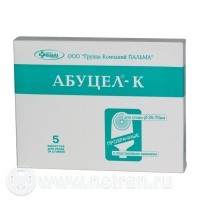 Калоприемник Абуцел-К (Abucel-K) однокомпонентный с диаметром стомы от 20 до 70мм, 5шт