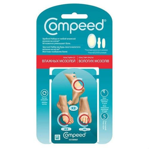 Набор пластырей Compeed Mix Pack (Компид) от влажных мозолей гидроколлоидные, 5шт
