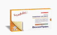 Повязка Воскопран с Левомеколем  10х25см 10шт. мазевая сетчатая стерильная противовоспалительная