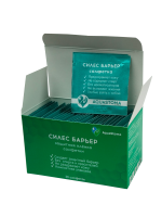 Защитная пленка Силес Барьер Аквастома (AquaStoma) , салфетки 30шт