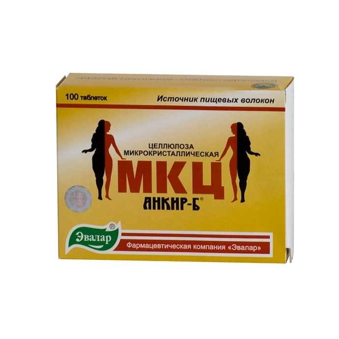 Какие Можно Купить Таблетки Для Похудения