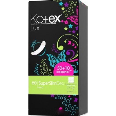 Прокладки ежедневные супертонкие Котекс / Kotex Lux SuperSlim Deo с ароматом алоэ, дышащие, эластичные 60шт