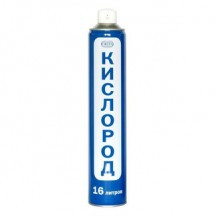  Кислородный баллончик Сфера Kislorod без маски объемом 16л, K16L