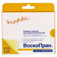 Повязка Воскопран с Левомеколем мазевая сетчатая стерильная противовоспалительная 5х7.5см, 5шт