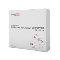Повязка мазевая сетчатая EversMed стерильная с эссенциальными микроэлементами Cu, Zn и Ag, 10 х10см, 10шт, 981836