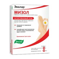 Гель Мизол Эвалар, используется как косметического средства для ухода за ногтями и кожей при грибковых поражениях 10г