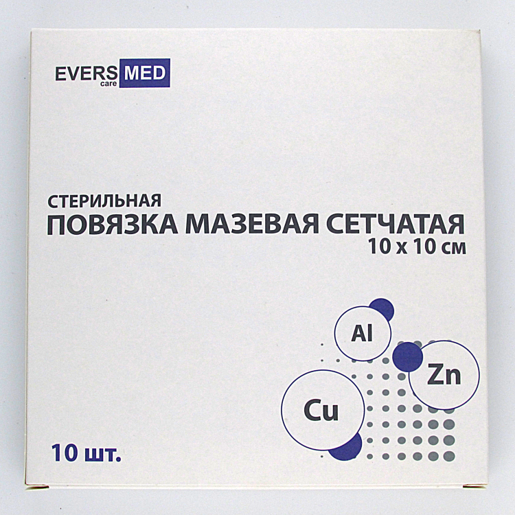 Повязка мазевая сетчатая EversMed стерильная с эссенциальными микроэлементами Cu, Zn и Al, 10 х10см, 10шт, 981843