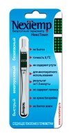 Термометр Nextemp (НексТемп) клинический безртутный с цветной индикаторной полоской