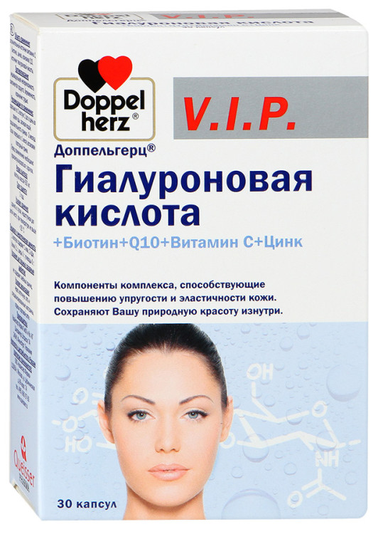 Доппельгерц с Гиалуроновой кислотой + Биотином + Q10 + Витамином С + Цинком для упругости и эластичности кожи, 30шт