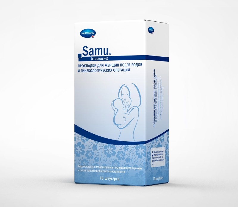 Прокладки для рожениц Samu Hartmann послеродовые стерильные с высокой ...