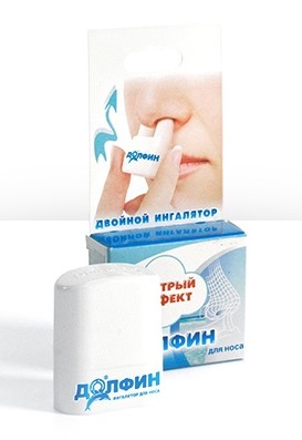 Средство в ингалятор от заложенности носа ирригатор полости рта беспроводной