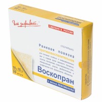 Повязка Воскопран с Левомеколем 10х10см мазевая сетчатая стерильная противовоспалительная