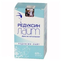 Редуксин Лайт уменьшает подкожный жир и укрепляет мышечную ткань, 625мг, 30шт