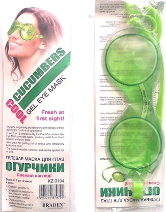 Маска гелевая для глаз Bradex / Брадекс, Огурчики, улучшает циркуляцию крови, расслабляет мышцы лица, салатовый, KZ0194
