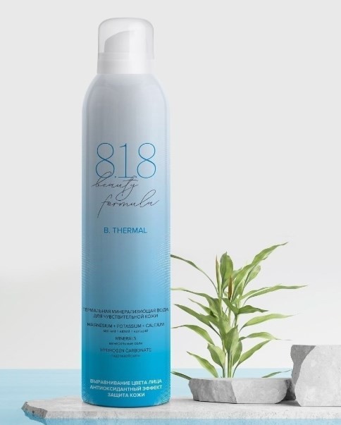 Термальная вода 818 beauty formula estiqe (бьюти формула) для чувствительной кожи,150мл
