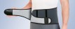 Бандаж поясничный Orliman полужесткий с ребрами жесткости, обеспечивающими большую компрессию, высота 16-26см, FL-100
