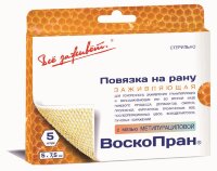 Повязка Воскопран 5х7.5см 5шт с Метилурациловой 10% мазью для заживления ран