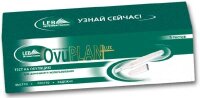 Тесты на овуляцию Ovuplan - 5 шт.