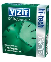 VIZIT Презервативы HI-TECH 30% дольше С кольцами и анестетиком 3шт
