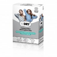 Прокладки 1-2 Dry от пота для защиты одежды, из хлопка белые, размер M, 12шт