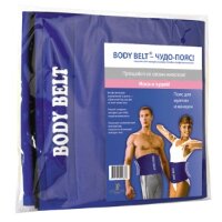 Пояс для похудения Body belt (Боди белт) неопреновый для снижения веса и поддержки спины при занятии спортом