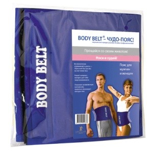 Пояс для похудения Body belt (Боди белт) неопреновый для снижения веса ...