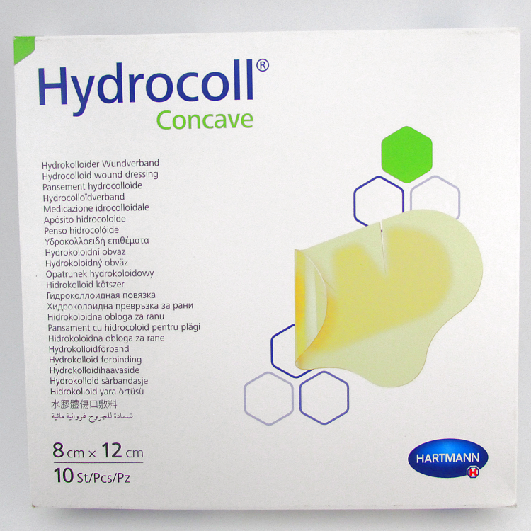 Повязка Гидроколл конкав (Hydrocoll concave ) 8х12см, на пятку или локоть гидроколлоидная самоклеящаяся, 900756