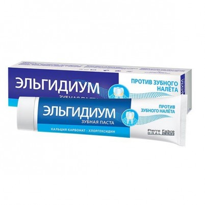 Паста зубная Эльгидиум, удаляет налет, защищает от развития пародонтоза, предупреждает воспаление десен 100г