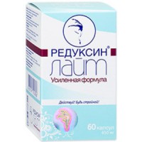 Препарат Редуксин-лайт Усиленная формула №60, биологически активная добавка, 60 капсул в упаковке, 650мг