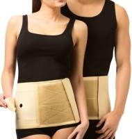 Пояс для стомированных больных Тонус Эласт, послеоперационный, застежка велкро, комфорт, 9901-01 Comfort Пояс для стомированных больных Тонус Эласт, послеоперационный, застежка велкро, комфорт, 9901-01 Comfort