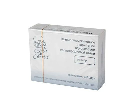Лезвие хирургическое Certus / Цертус (100 шт, углеродистая сталь) размер 24