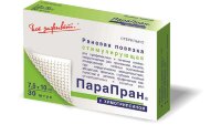 Повязка Парапран с химотрипсином сетчатая очищающая атравматическая стерильная, 7.5х10см