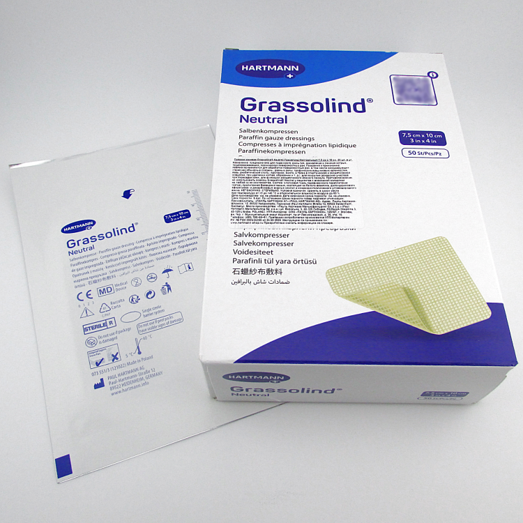 Повязка Grassolind Neutral (Гразолинд Нейтральный) мазевая без фармпрепаратов, стерильная 7.5х10см