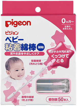 Палочки ватные Pigeon с липкой поверхностью гигиенические, 50шт